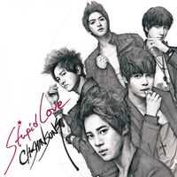 SUPERNOVA - Stupid Love