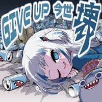 DYES IWASAKI - Give up! I want to be reincarnated