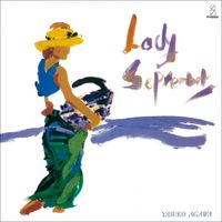 阿川泰子 [Yasuko Agawa] - Lady September