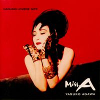 阿川泰子 [Yasuko Agawa] - Dancing Lovers' Nite
