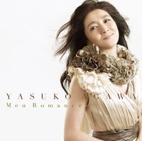 阿川泰子 [Yasuko Agawa] - Meu Romance