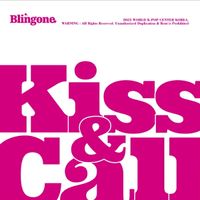 블링원 [BlingOne] - Kiss & Call