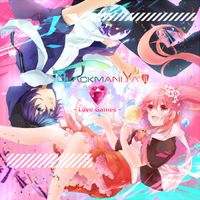 BlackY - BlackmaniYa 2 -Love Games-