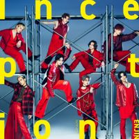 ENJIN - Inception