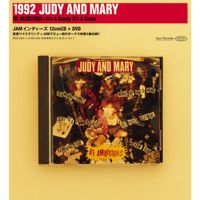 Judy and Mary - Be Ambitious