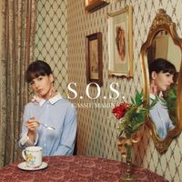 CASANDRA - S.O.S.