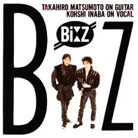 B'z - B'z