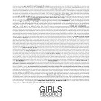 Girls - Father, Son, Holy Ghost