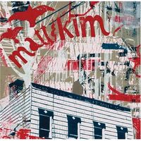 Matt & Kim - Matt & Kim