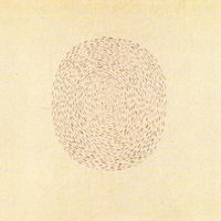 Devendra Banhart - Ni&ntilde;o Rojo