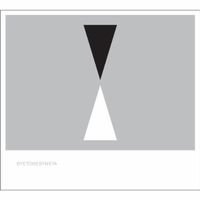 Byetone - Symeta
