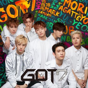 GOT7 - モリ&uarr;ガッテヨ