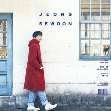 Sewoon - After
