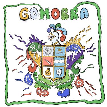 DPOS - Gomorra