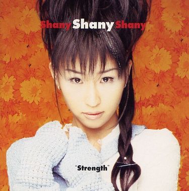 Shany - Strength
