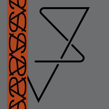Patrick Higgins - Versus
