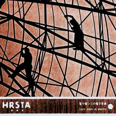 HṚṢṬA - Stem Stem In Electro