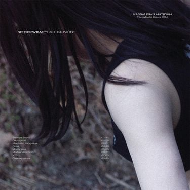 Spiderwrap - Excomunion