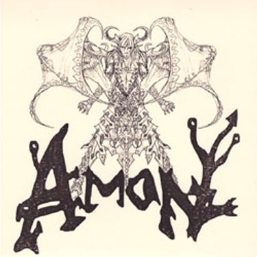 Amon - Sacrificial