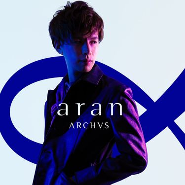 aran - ARCHVS