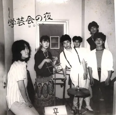 Moon - 学芸会の夜