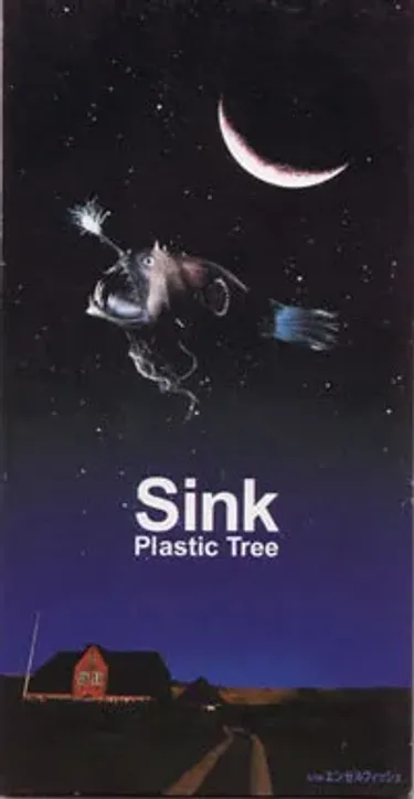 Plastic Tree - Sink