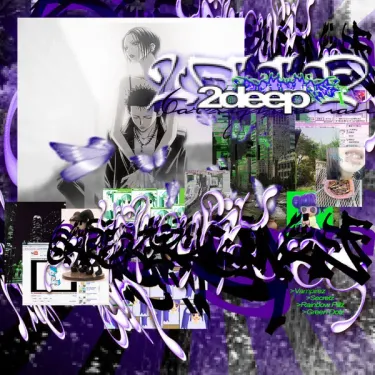 6arelyhuman & Ljp2900 - 2deep