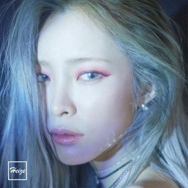 헤이즈 [HEIZE] - 바람 [Wish & Wind]