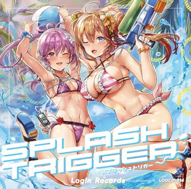 Various Artists - Splash Trigger