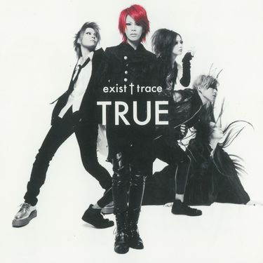 Exist&dagger;trace - TRUE