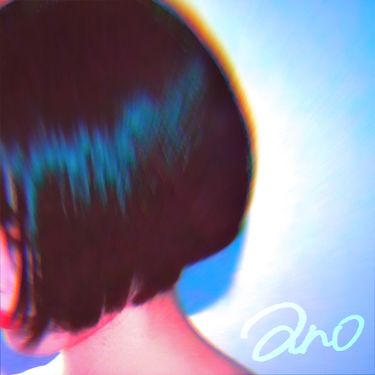ano - Delete
