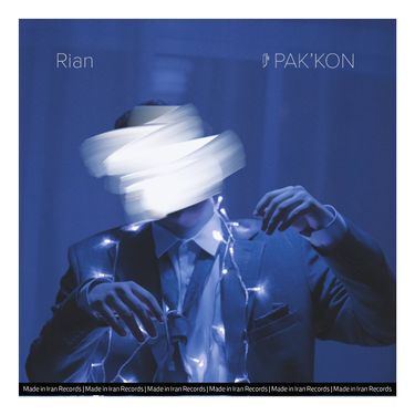 Rian - پکن [Pakkon]
