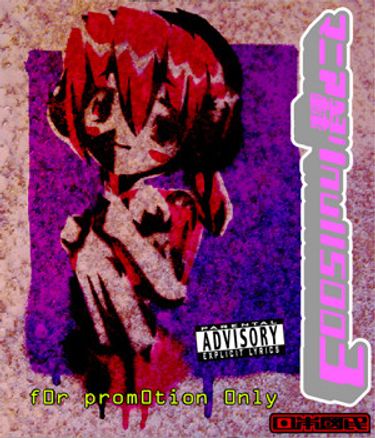 Null500 - マニア録りNull500 3