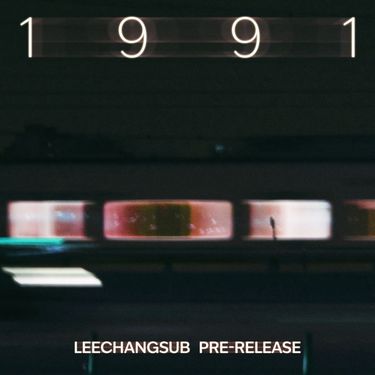 이창섭 [LEECHANGSUB] - 1991
