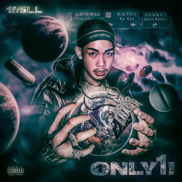 1MILL - Only1