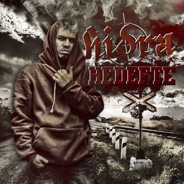 Hidra - Hedefte