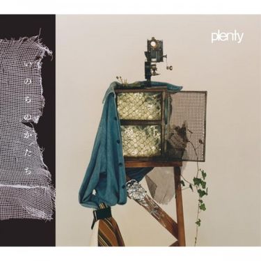 Plenty - いのちのかたち
