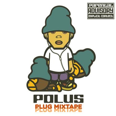 Polus - Plug Mixtape