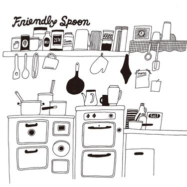 Friendly Spoon / フレスプ - フレスプのファースト・アルバム