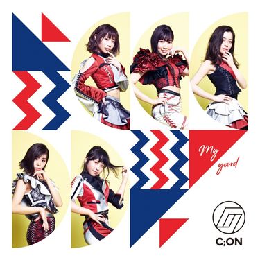 C;ON - My yard