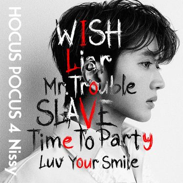 Nissy - HOCUS POCUS 4