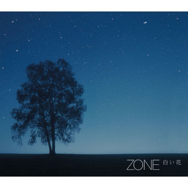 Zone - 白い花