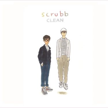 SCRUBB - clean