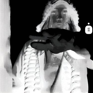 Ethen - GHOSTING