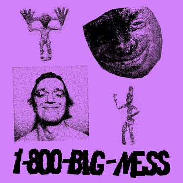 Завірюга - Big Mess