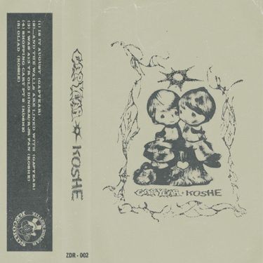 Koshe & gapyear - Split