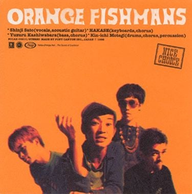 Fishmans - ORANGE