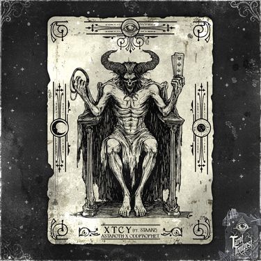 Astaroth & Oddprophet - XTCY