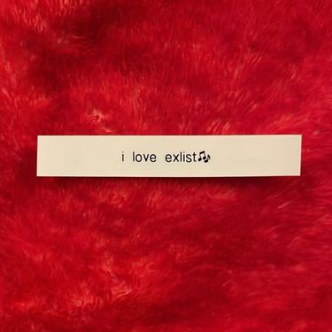 Exlist - Phywrd
