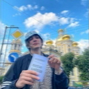 5310 - Л​О​Г​И​К​А А​Н​Т​И​Х​А​Й​П​А